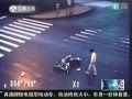 Ninja Bike Crash